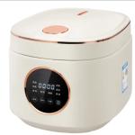 Cuiseur de riz intelligent – 5 litres