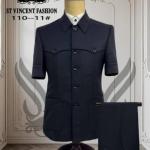 Veste 2pieces