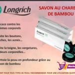 🧼 Savon de Bambou Longrich