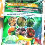BOOSTER-MAX NPK